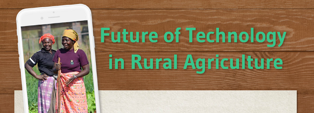 Future of Technology in Rural Agriculture