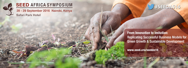 Seed Africa Symposium 2016