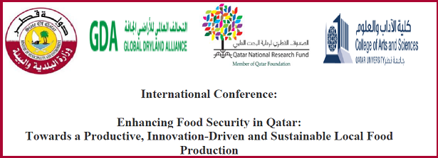 International Conference: Enhancing Food Security in Qatar: