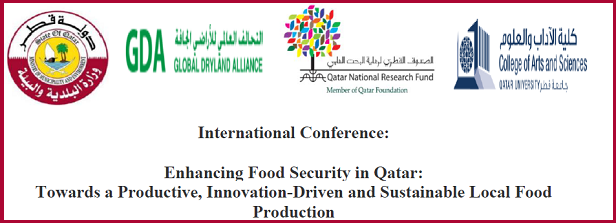 International Conference: Enhancing Food Security in Qatar